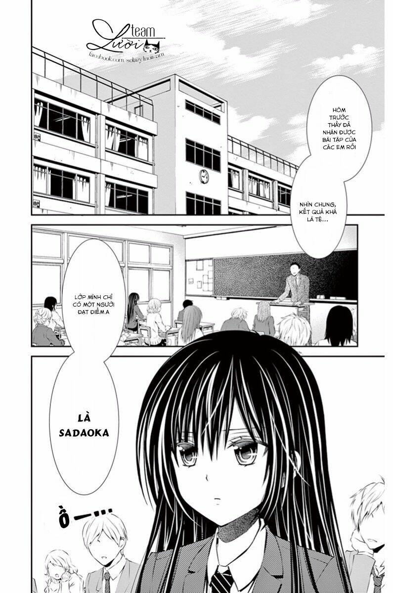 hitorijime chokyo ganbo chapter 5 4