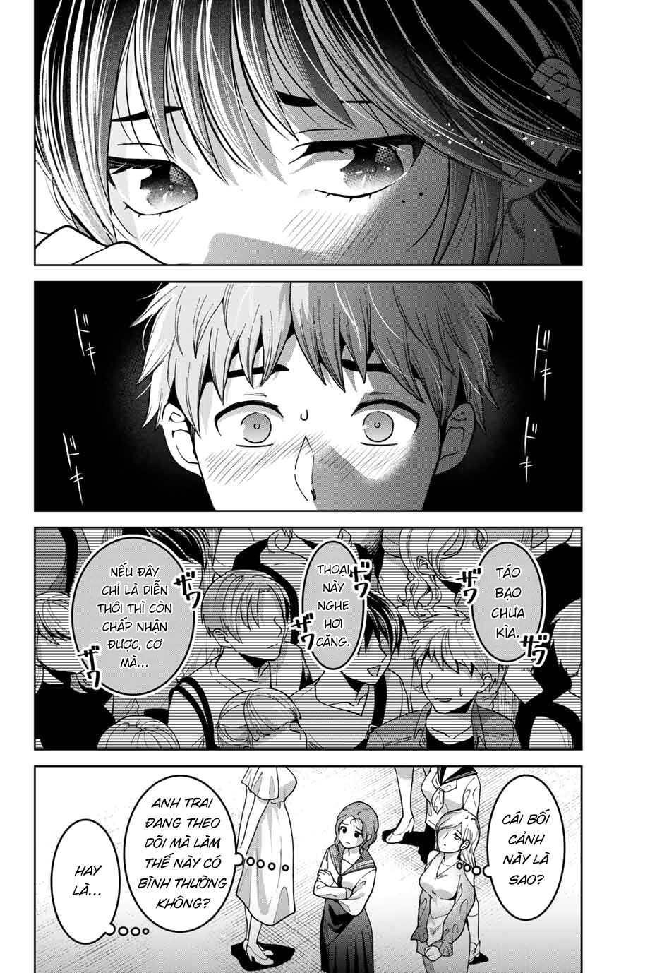 bokutachi wa hanshoku wo yameta chapter 26 14