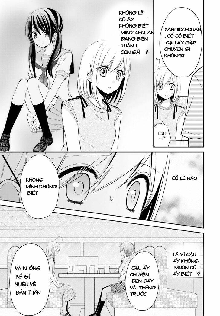 yuri na watashi chapter 7 12