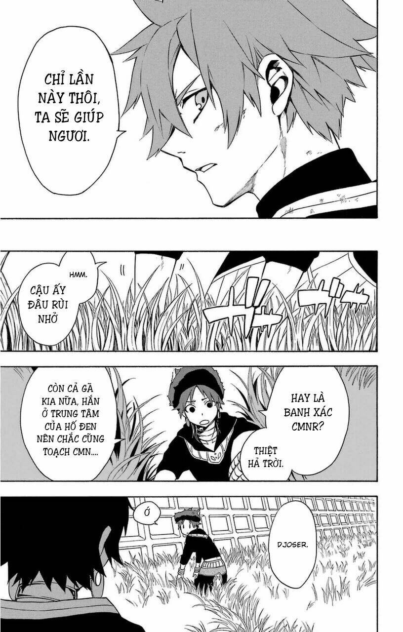 great priest imhotep chapter 9 27