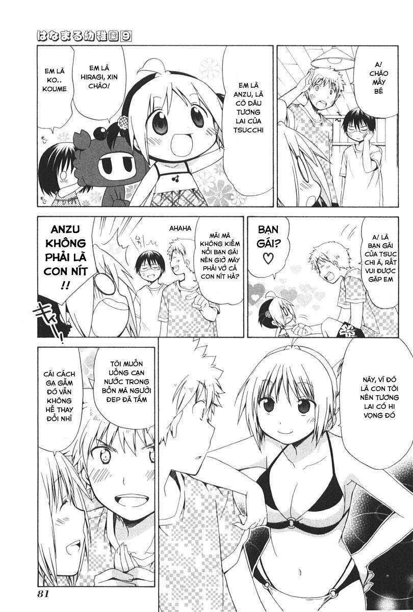 hanamaru youchien chapter 78 6