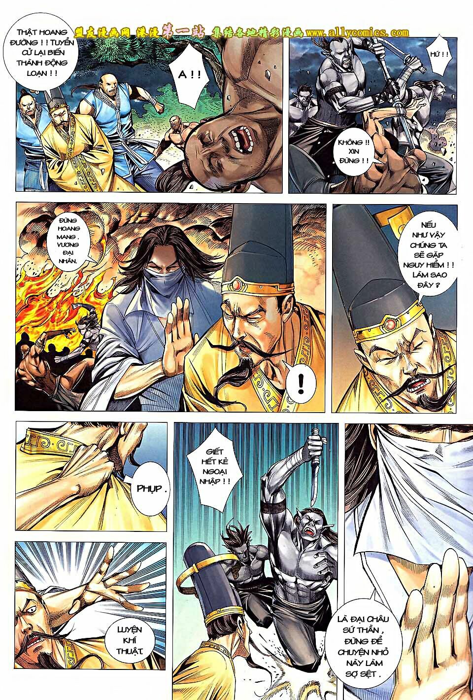 phong thần ký phần 3 chapter 2 18