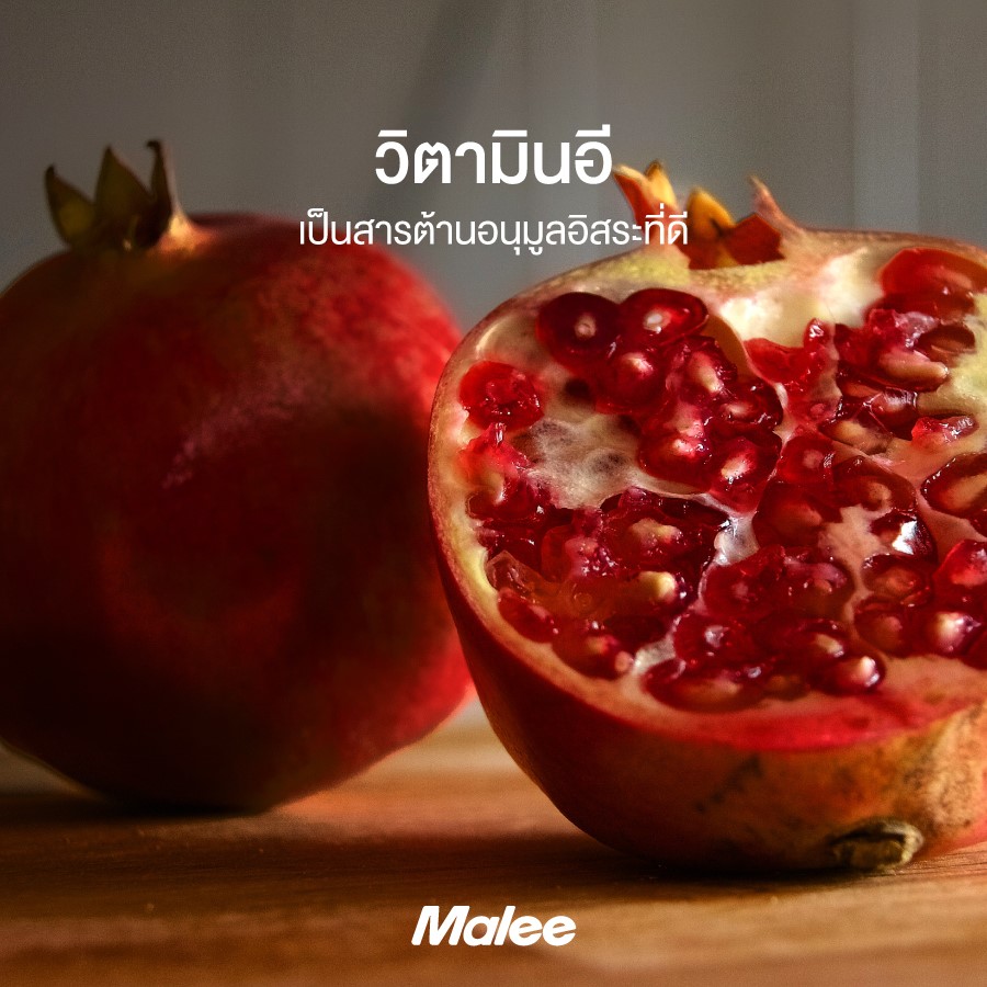 Nước Ép Lựu Và Trái Cây Hỗn Hợp Malee 1L