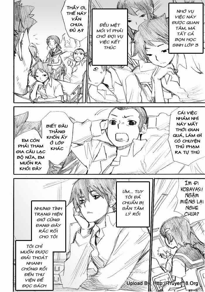 onani master kurosawa chapter 9 5