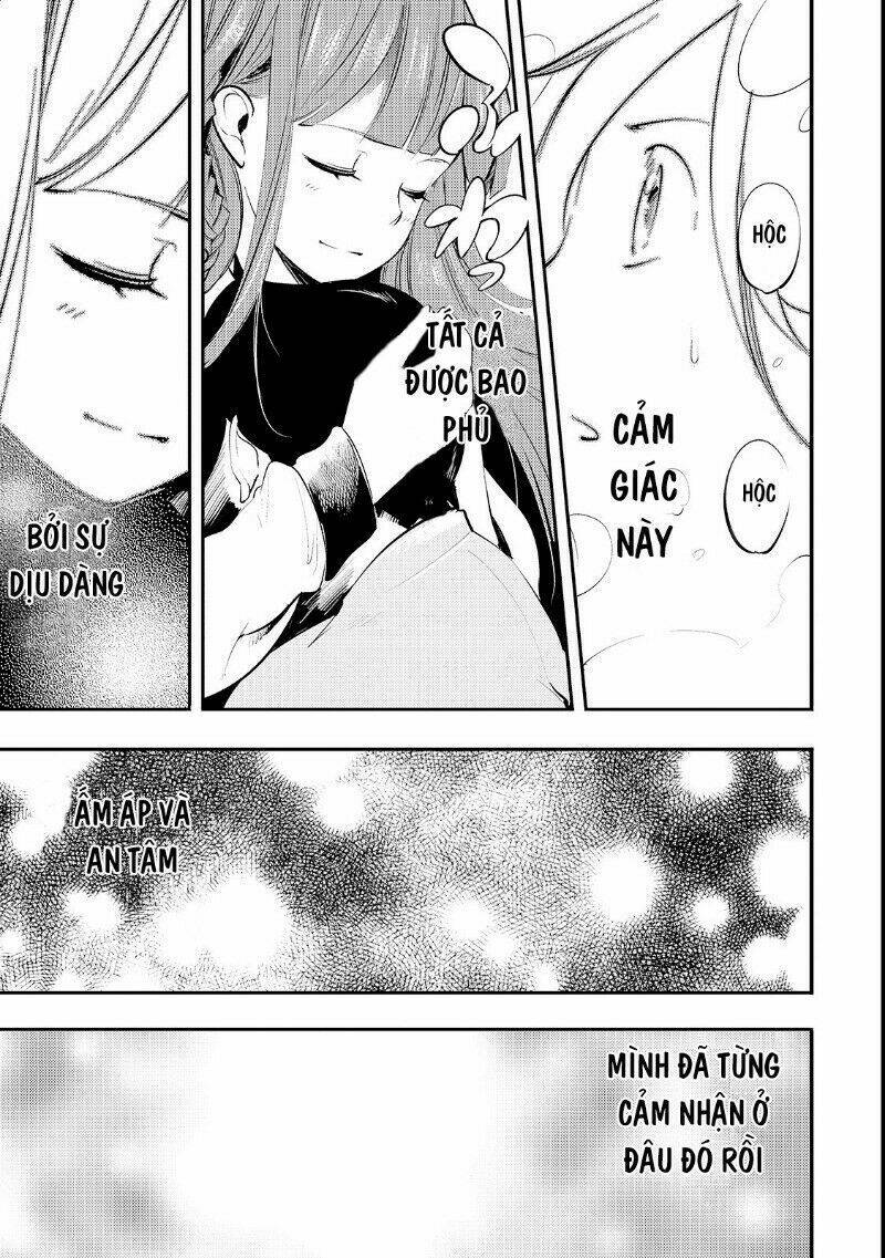 hazure sukiru [chizu-ka (mappingu) ] oteni shita shounen wa saikyou pati to danjon ni idomu chapter 7 5