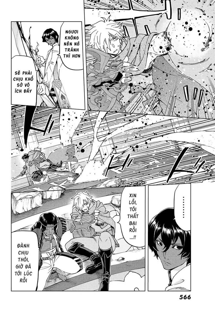 fate/grand order -turas realta- chapter 44 22