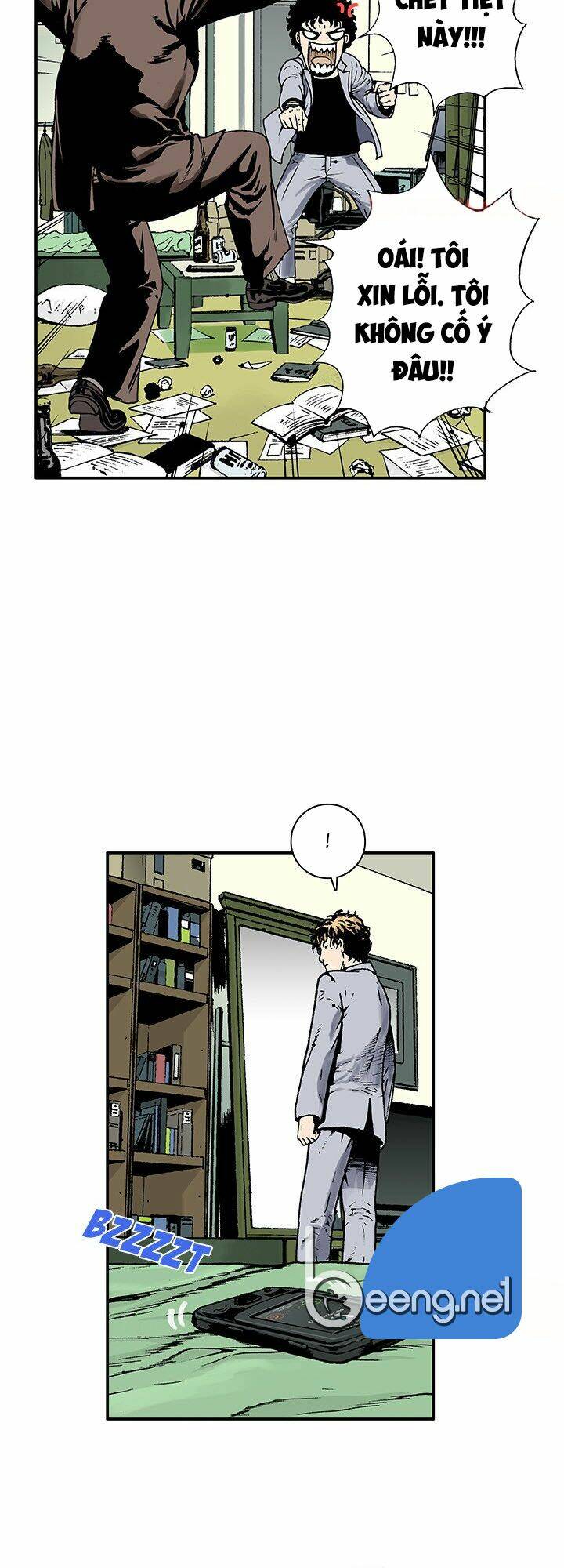 kang gito chapter 4 19