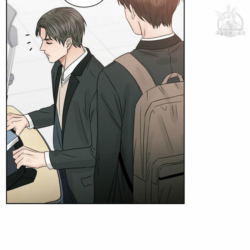 dù anh không yêu em chapter 14 56