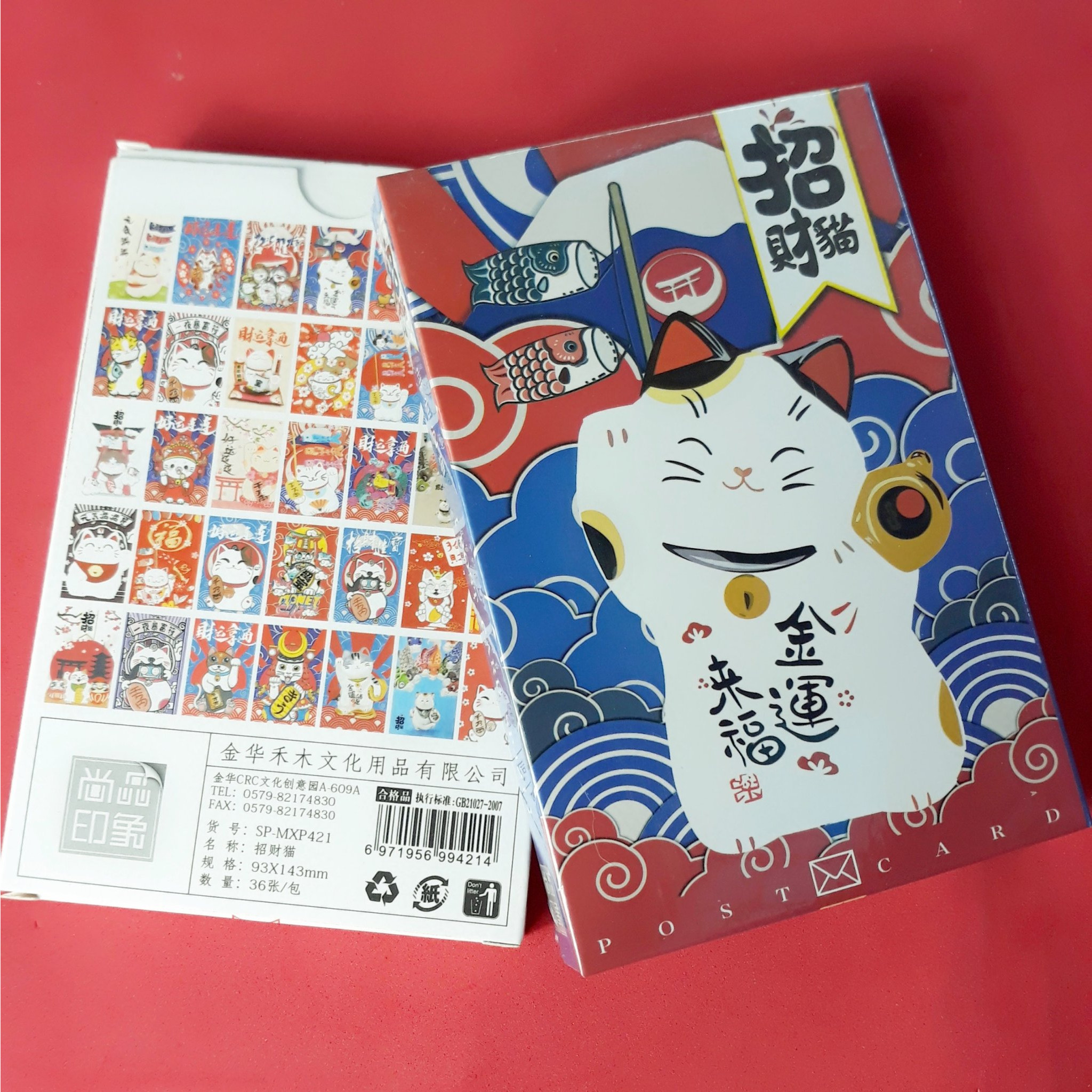 Hộp 36 Post Card Chủ Đề Mèo May Mắn Maneki Neko (9.3 x 14.3cm)