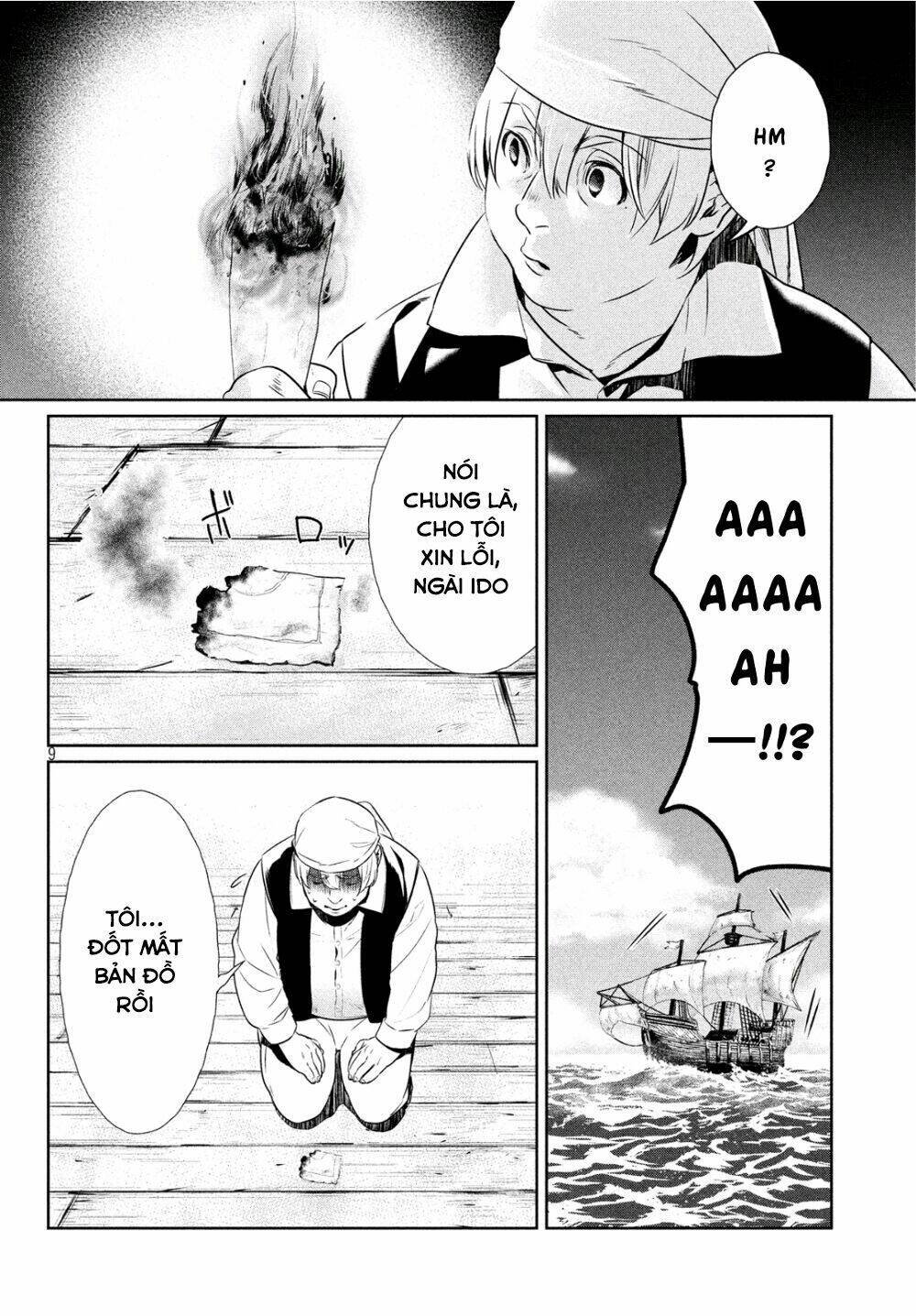 shinyaku marchen chapter 4.1 11