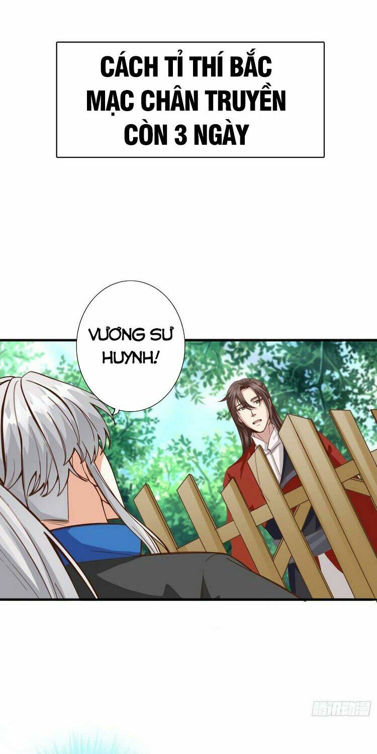 chư thiên ký chapter 282 12