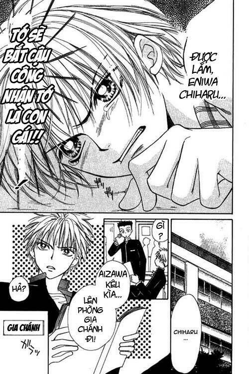 girl got game - power chapter 23 14