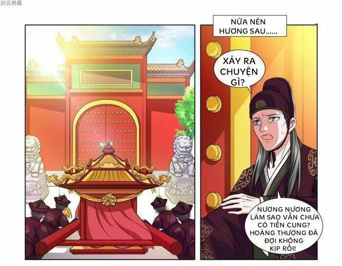 phượng câu tình - phế hậu độc bộ thiên hạ chapter 1 7