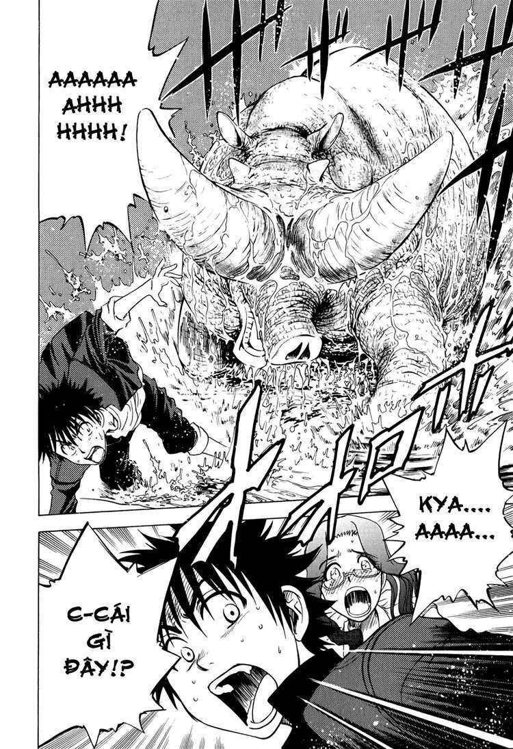 cage of eden chapter 13 8