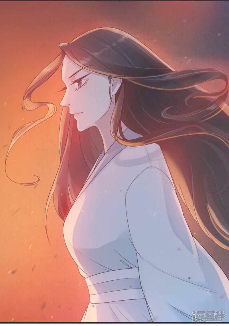 thịnh thế thiên kiêu chapter 20 11