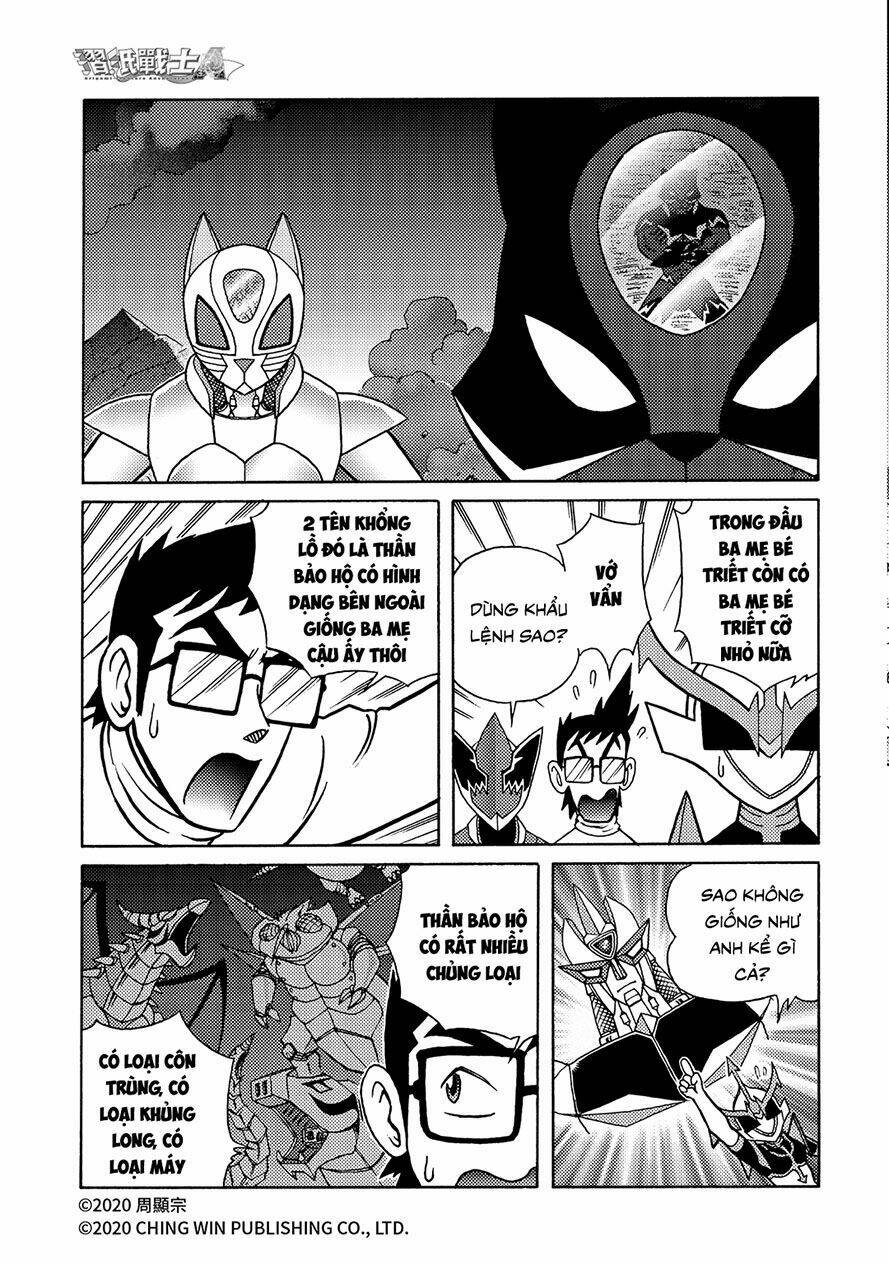 Hiệp Sĩ Giấy A chapter 23.1 3