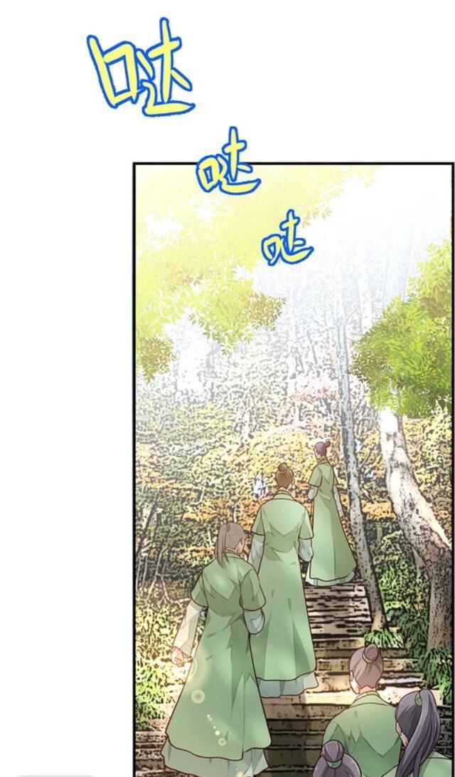 trọng sinh thành tiểu nha đầu chapter 6 26