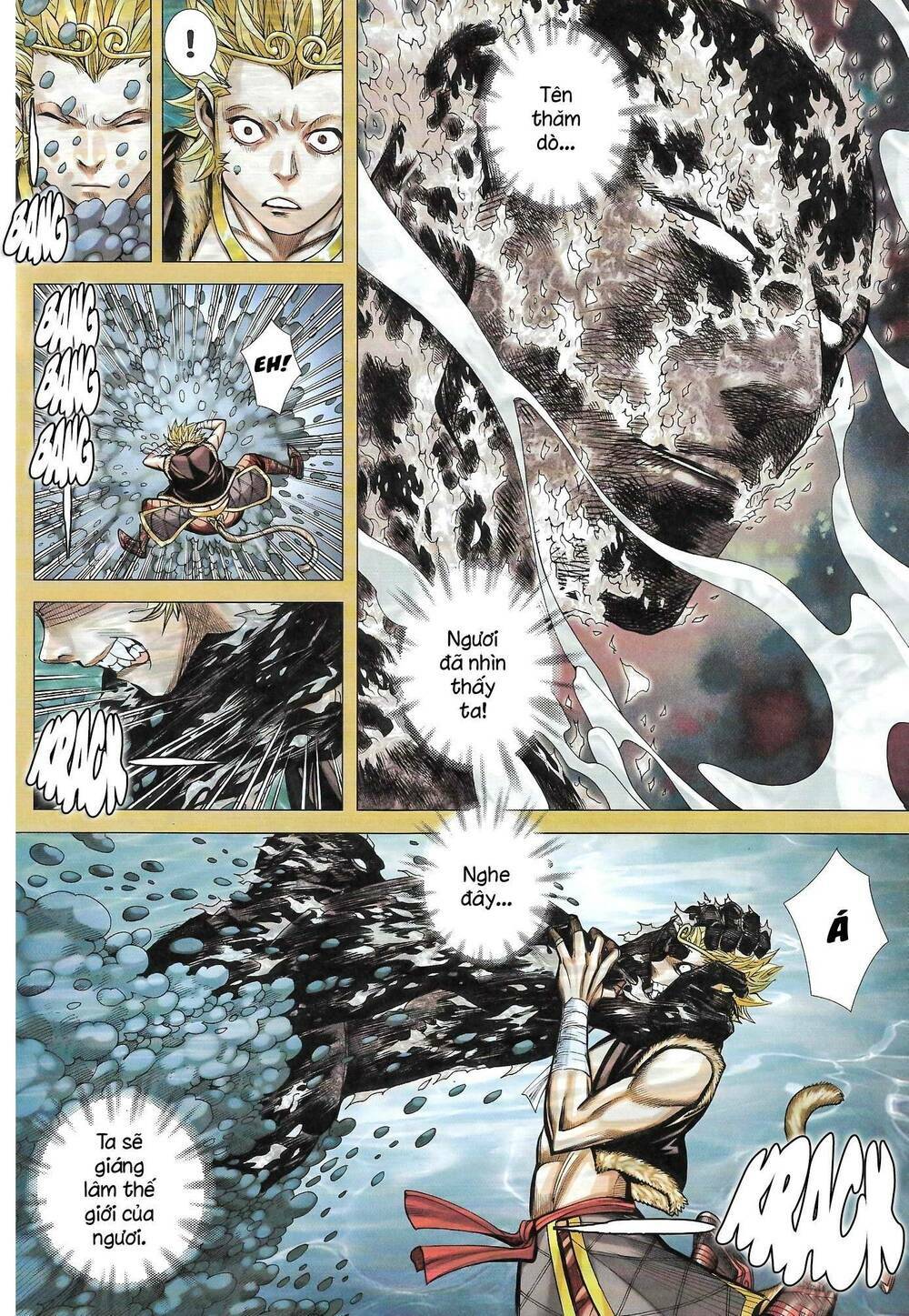 đại viên hồn - tây du tiền truyện chapter 39 20