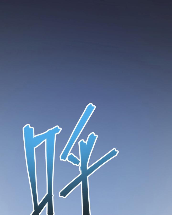 mạt thế đóng băng: không còn con đường sống sót chapter 5 20