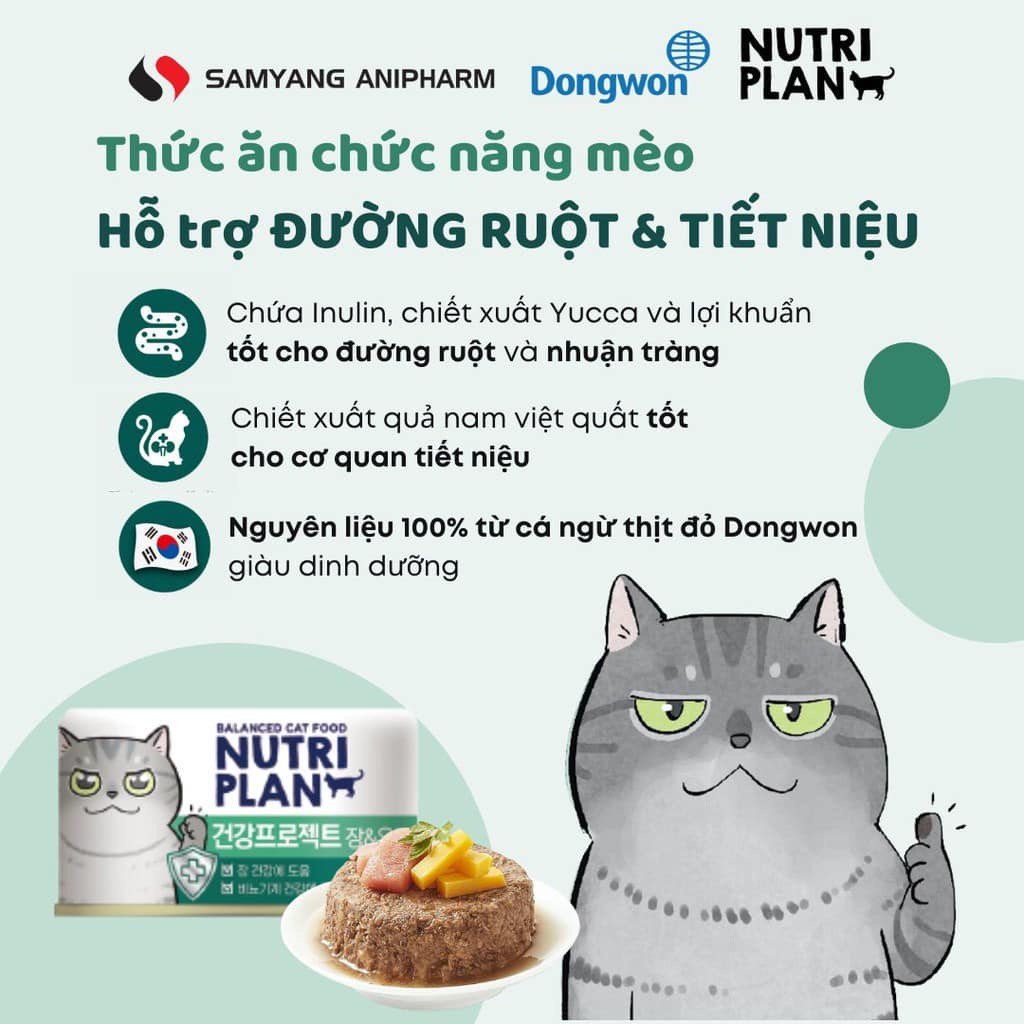 Pate NUTRI PLAN Cân Bằng Dinh Dưỡng & Hỗ Trợ Chức Năng Nhiều Vị Cho Mèo 160Gr - Dòng Sản Phẩm Cao Cấp Đến Từ Hàn Quốc