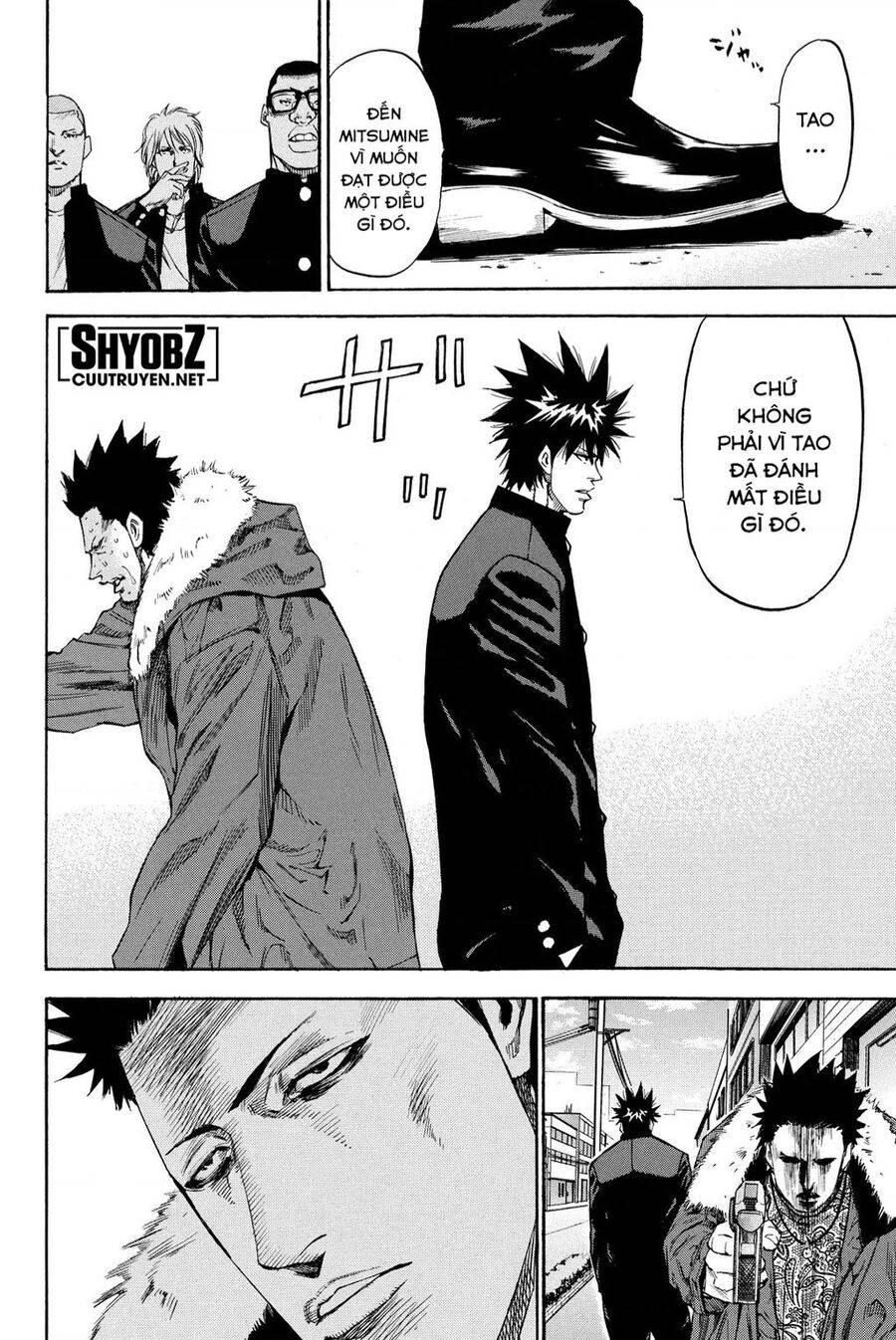 a-bout! chapter 205 30