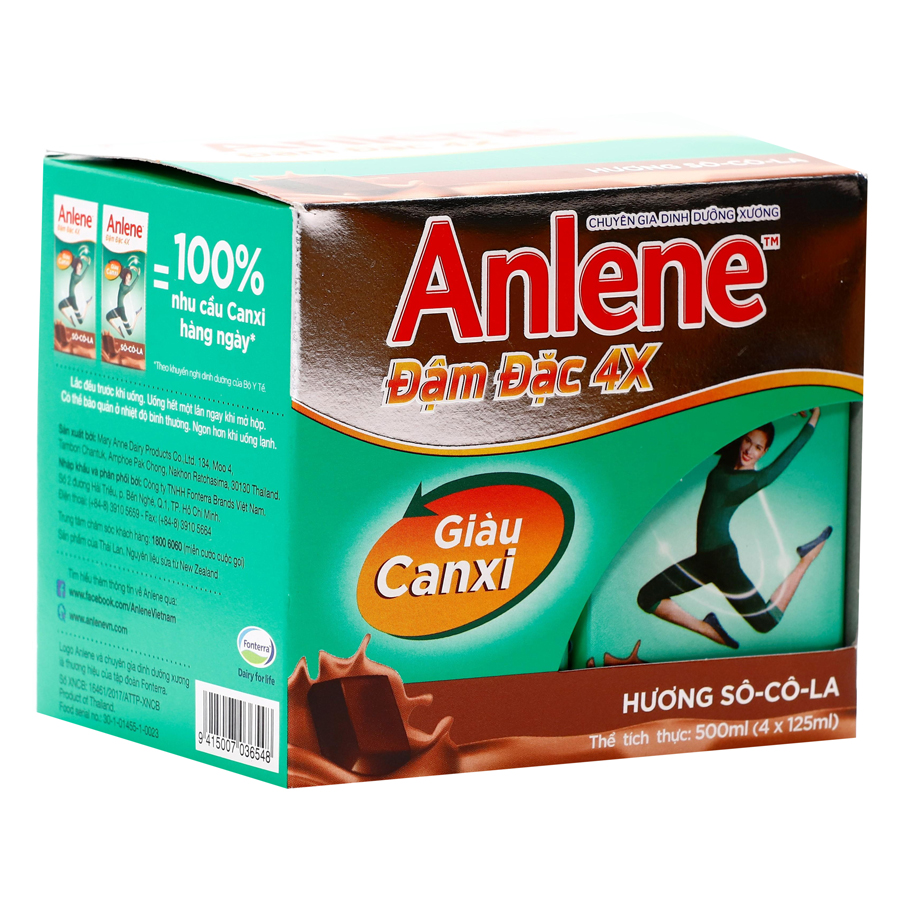 Thùng 48 Hộp Sữa Anlene Đậm Đặc 4X Ít Béo Hương Sô-Cô-La (12 x 4 x 125 ml)