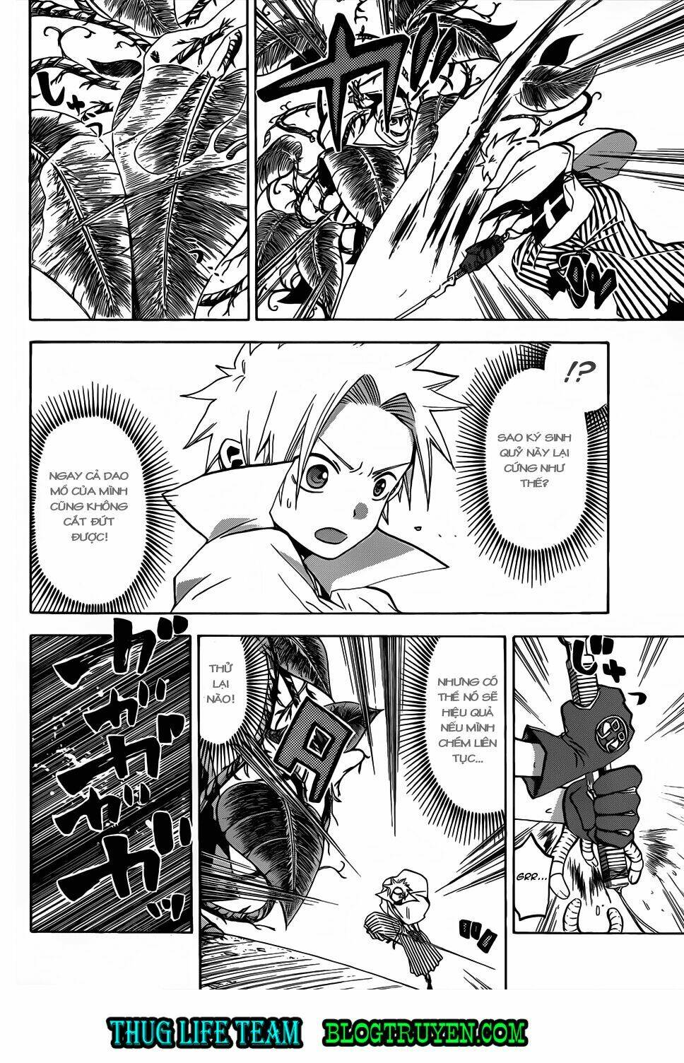 kaitai shinsho zero chapter 47 17