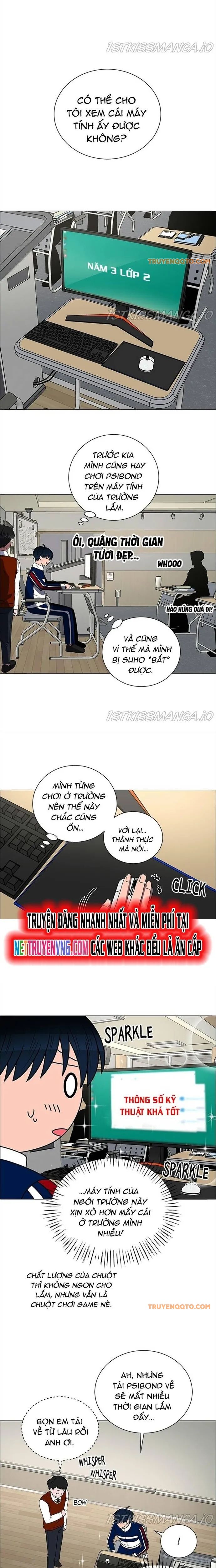 no scope chapter 186 9