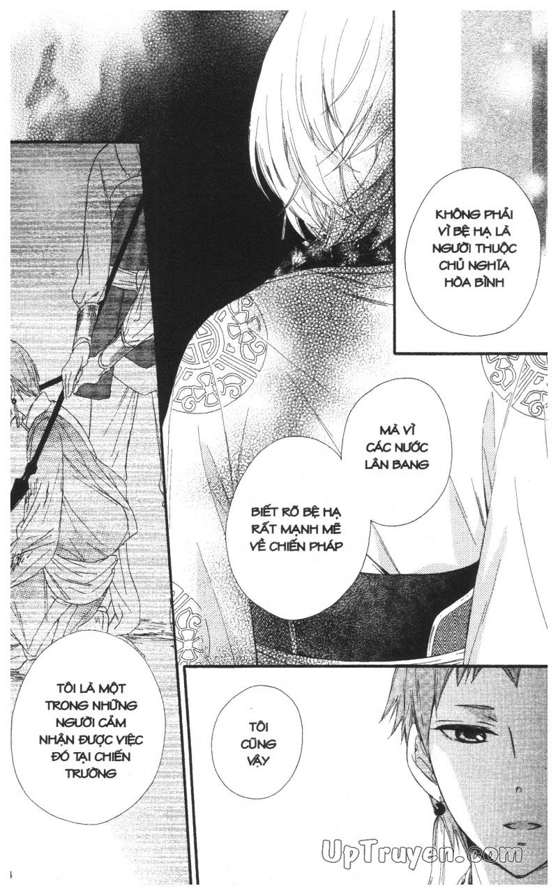 báu vật hoàng cung chapter 20 30