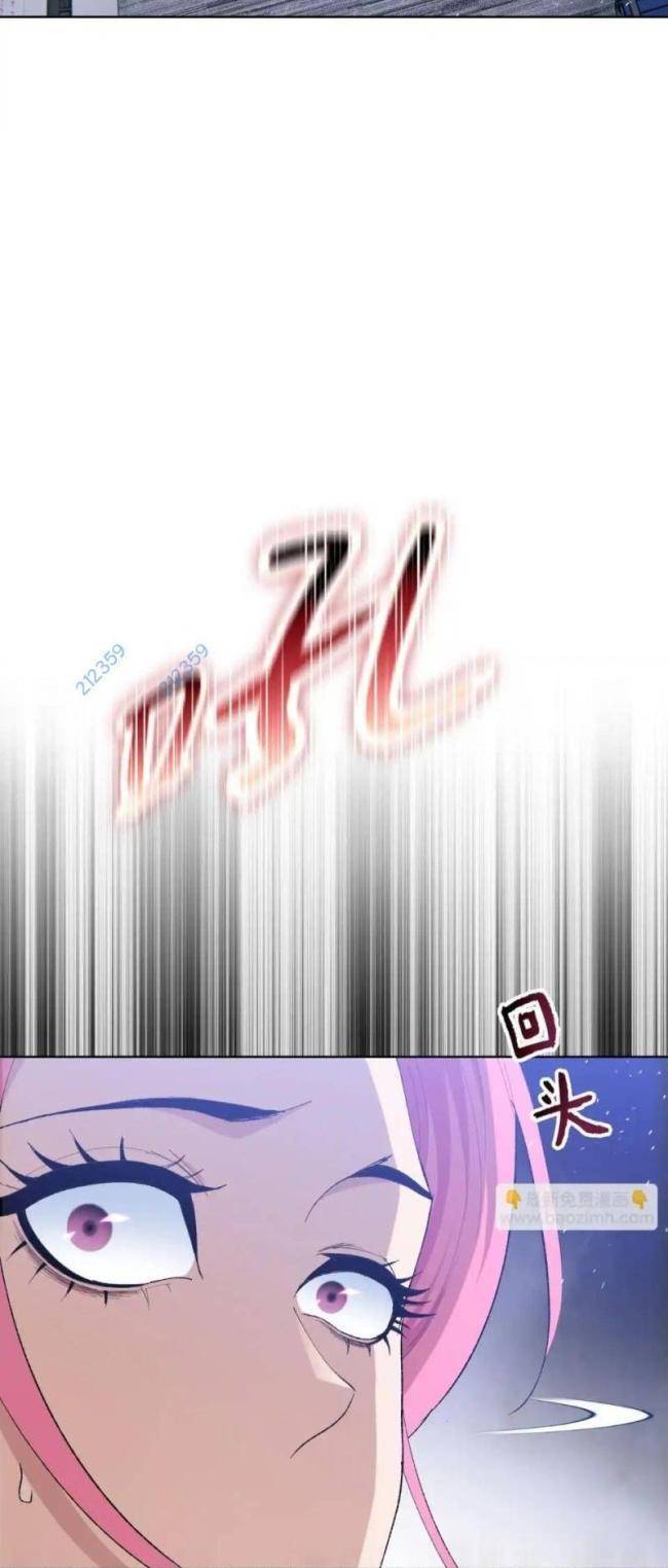 kẻ tàn nhẫn ngày tận thế: bắt đầu dự trữ hàng tỉ tấn vật tư chapter 16 61