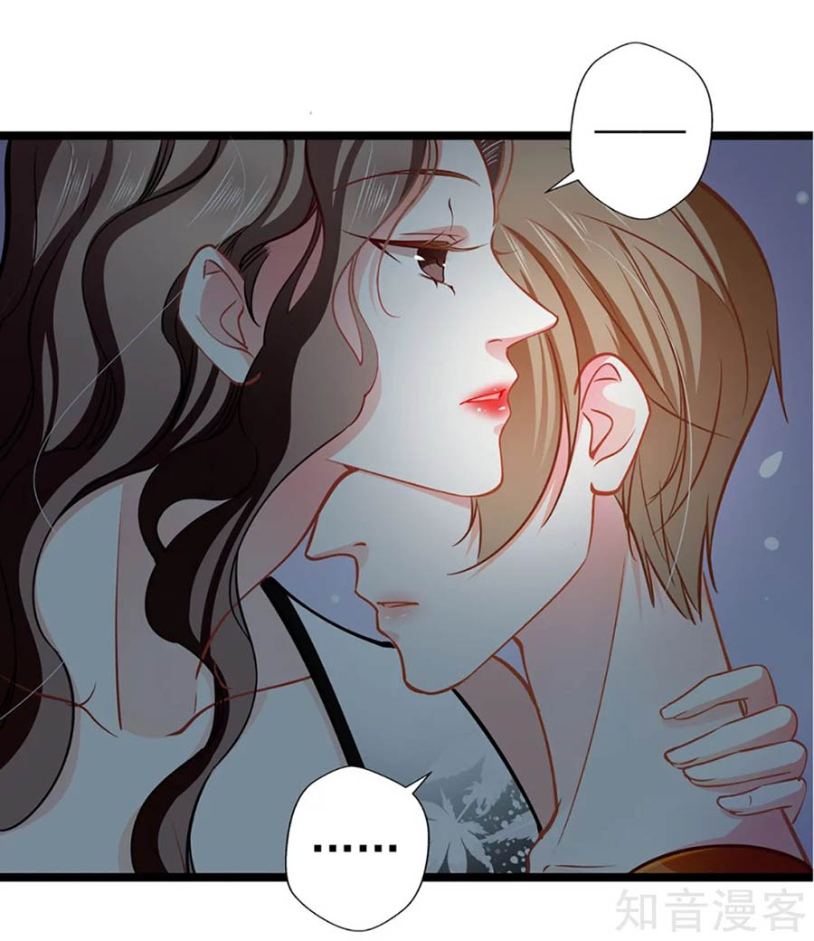 cưng chiều ái thê hư hỏng chapter 73 14