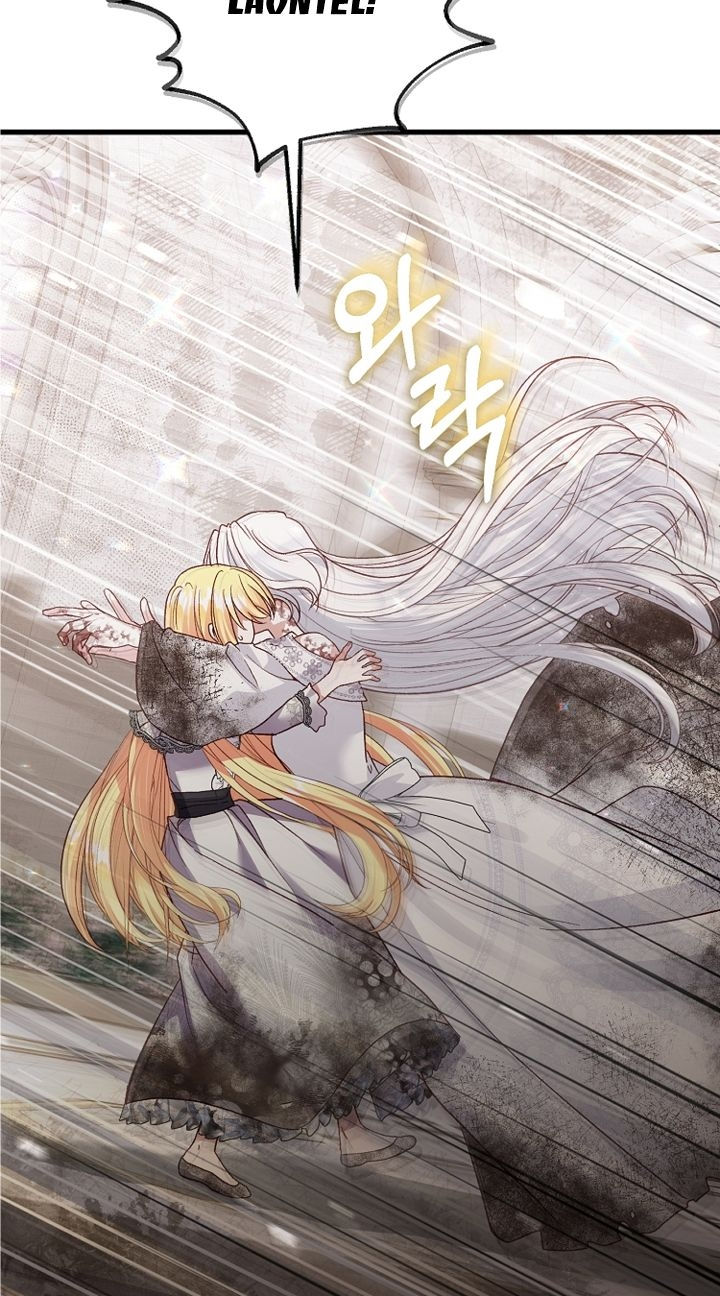 trở thành vợ thái tử quái vật chapter 72.1 30