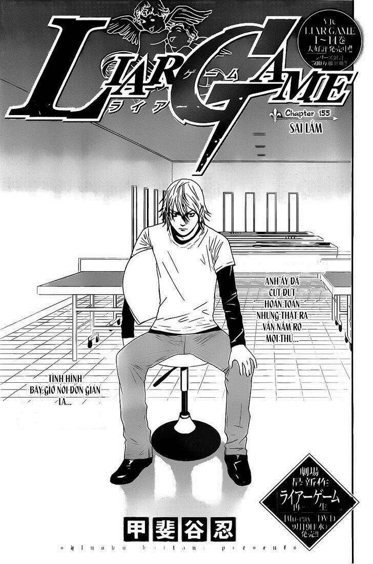 liar game chapter 155 2