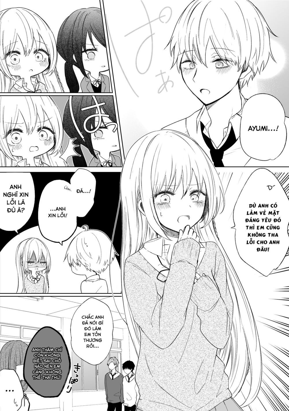 ichizu de bitch na kouhai chapter 75 2