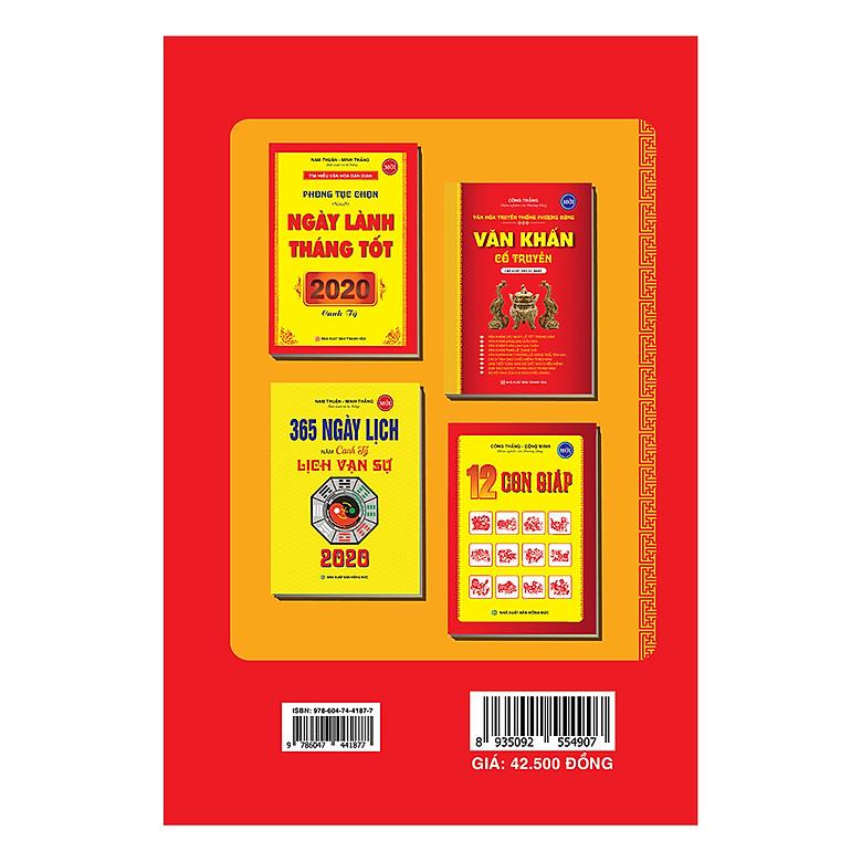 Sách Phong Tục Chọn Ngày Lành Tháng Tốt - Canh Tý 2020