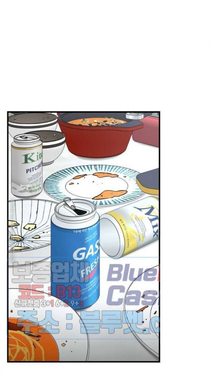 return survival chapter 53 6