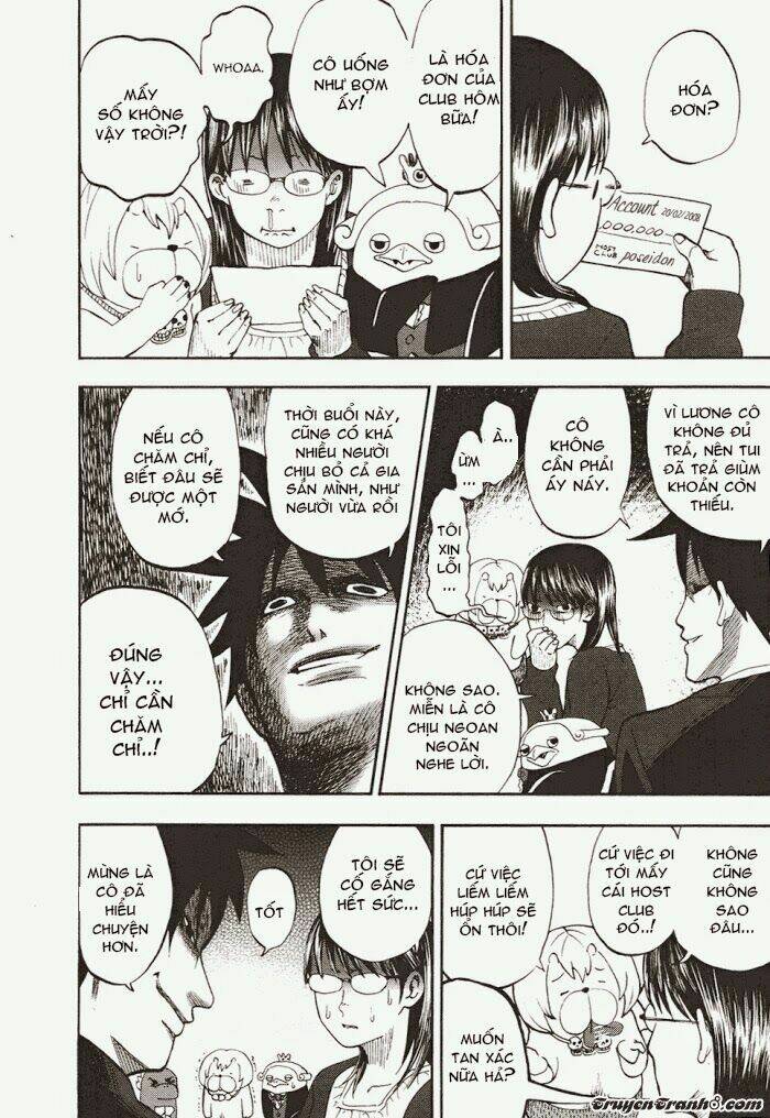 yondemasu yo, azazel-san chapter 10 11