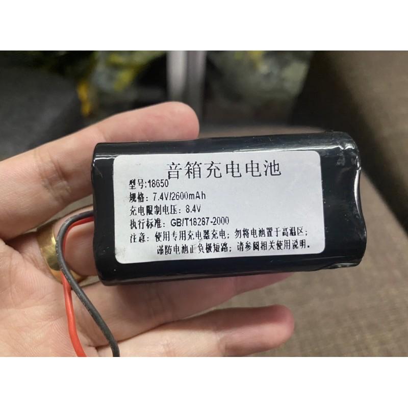 Pin Máy trợ Giảng Mã 18650 - 7.4V 2200mah- 2.600mah