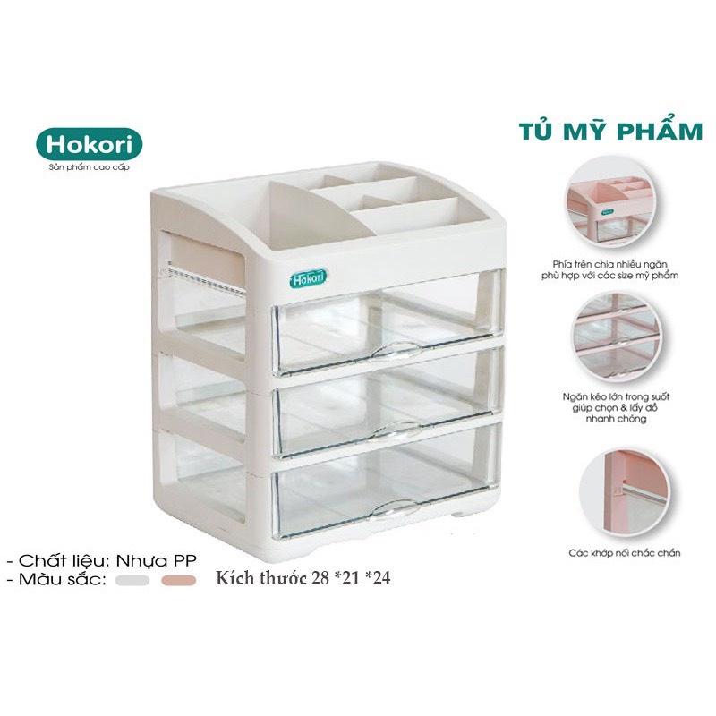 Tủ Đựng Mỹ Phẩm 4 Tầng HOKORI Cao Cấp Nhựa Việt Nhật, Kệ Đựng Mỹ Phẩm, Đồ Trang Điểm