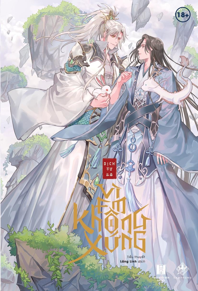 Vì Em Không Xứng - Tập 2