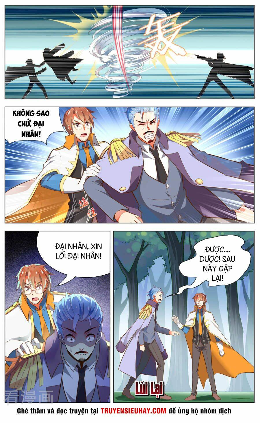 thiên tỉnh chi lộ chapter 105 7