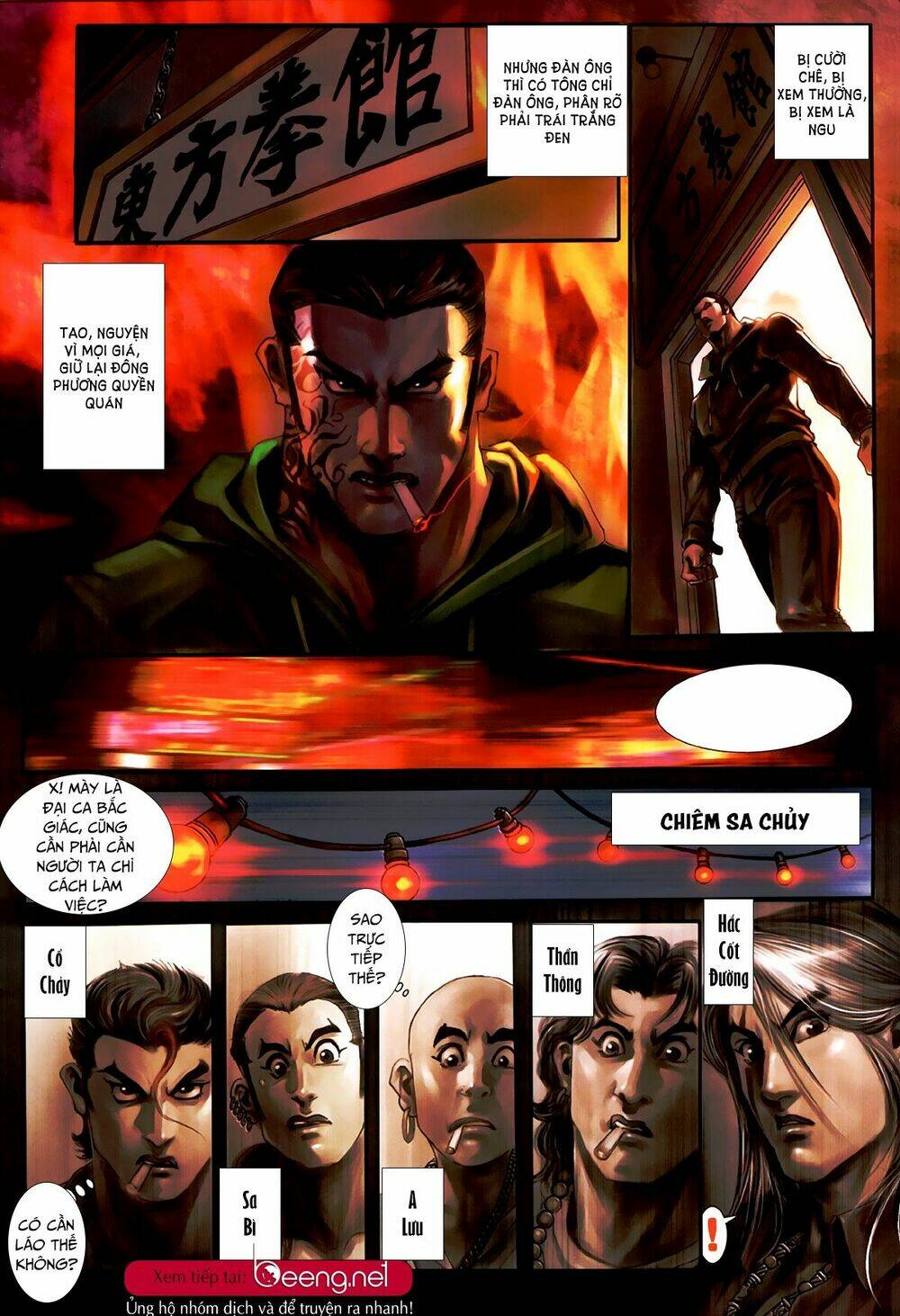 hỏa hồng niên đại hắc cốt đường chapter 465 13