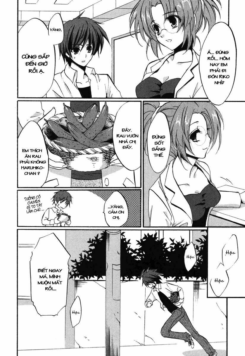 gift - under the rainbow chapter 1 17