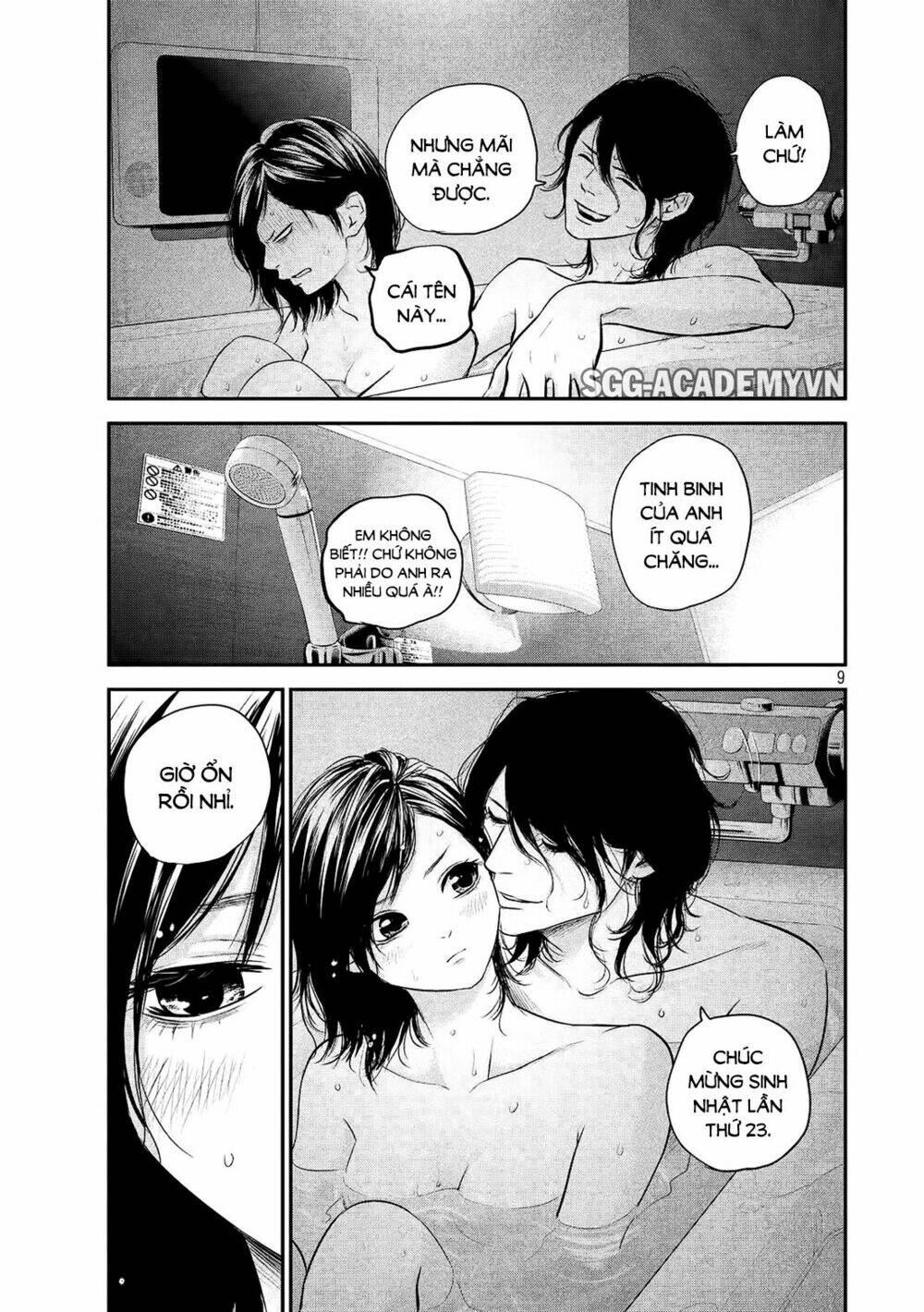 đạo luật nhiều vợ chapter 77 10