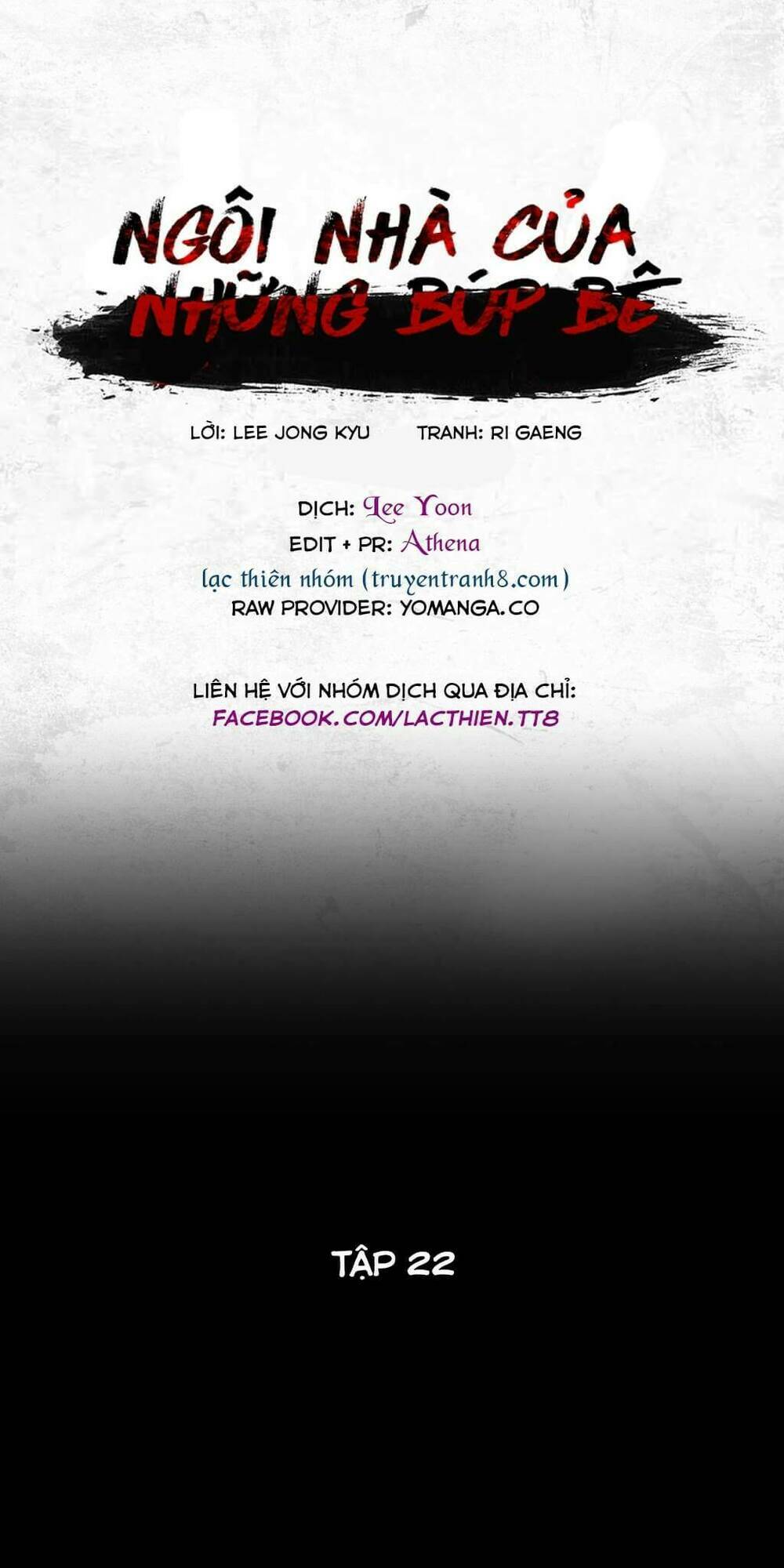 house of doll-ngôi nhà của những búp bê chapter 22 2