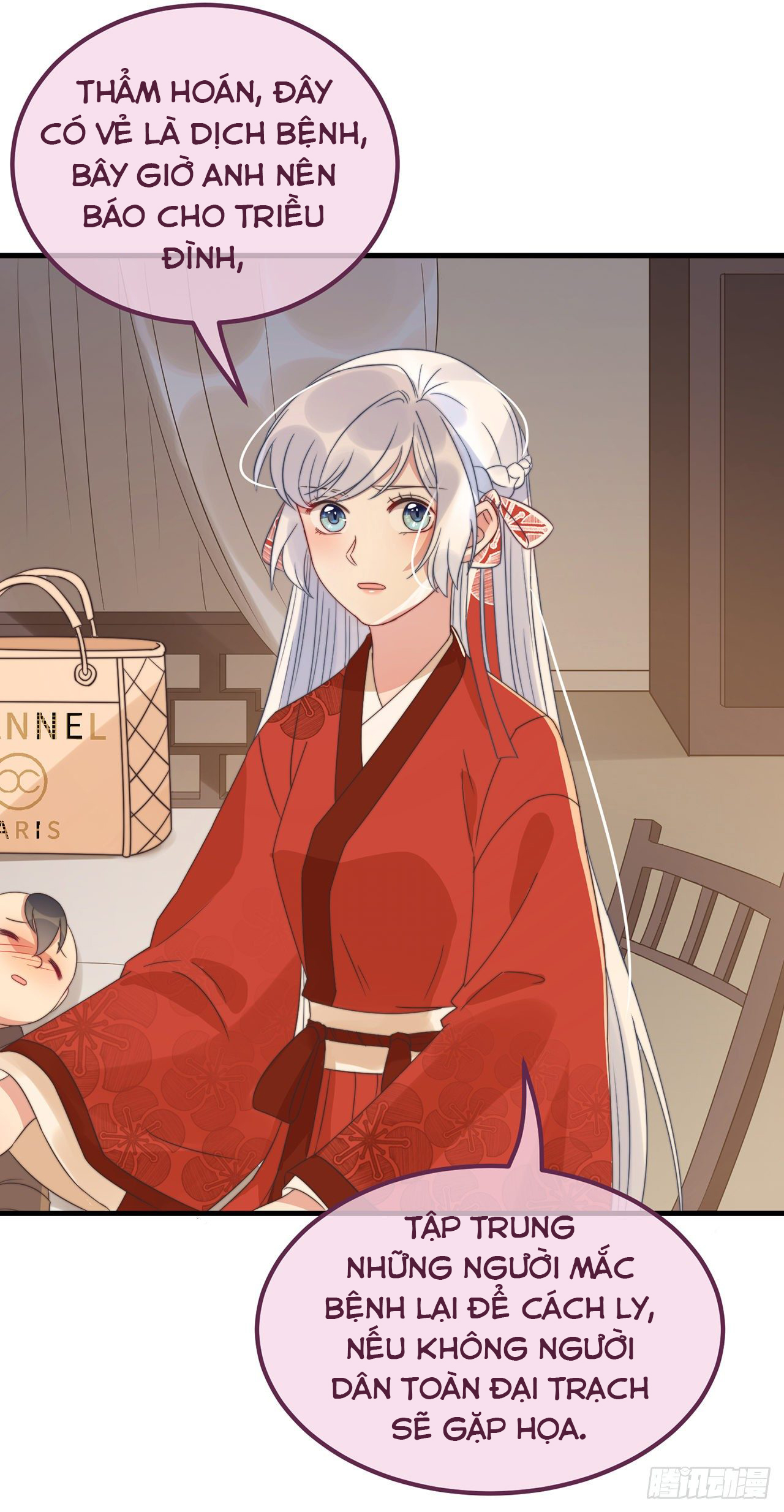 công lược sủng thê của sí hán vương. chapter 18 35