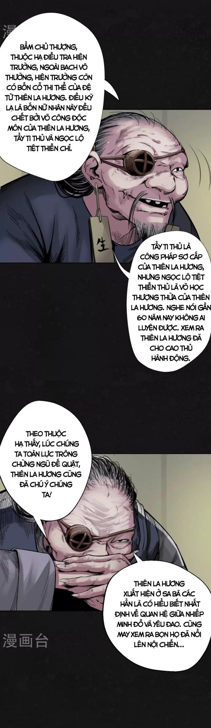 Tạng Phong Hành chapter 126 20