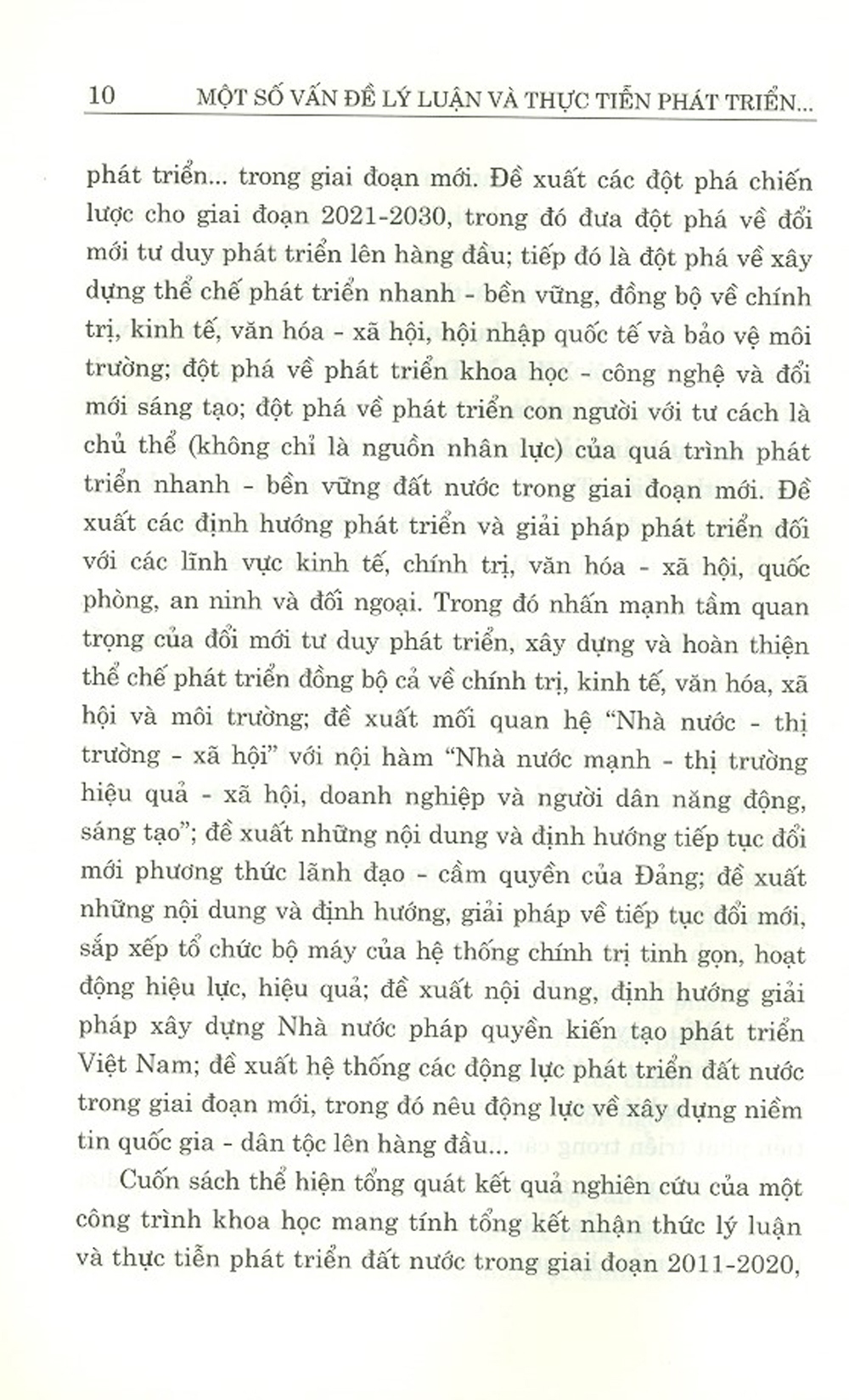 Một Số Vấn Đề Lý Luận Và Thực Tiễn Phát Triển Đất Nước: Hiện Trạng - Vấn Đề Đặt Ra - Định Hướng Trong Giai Đoạn Mới