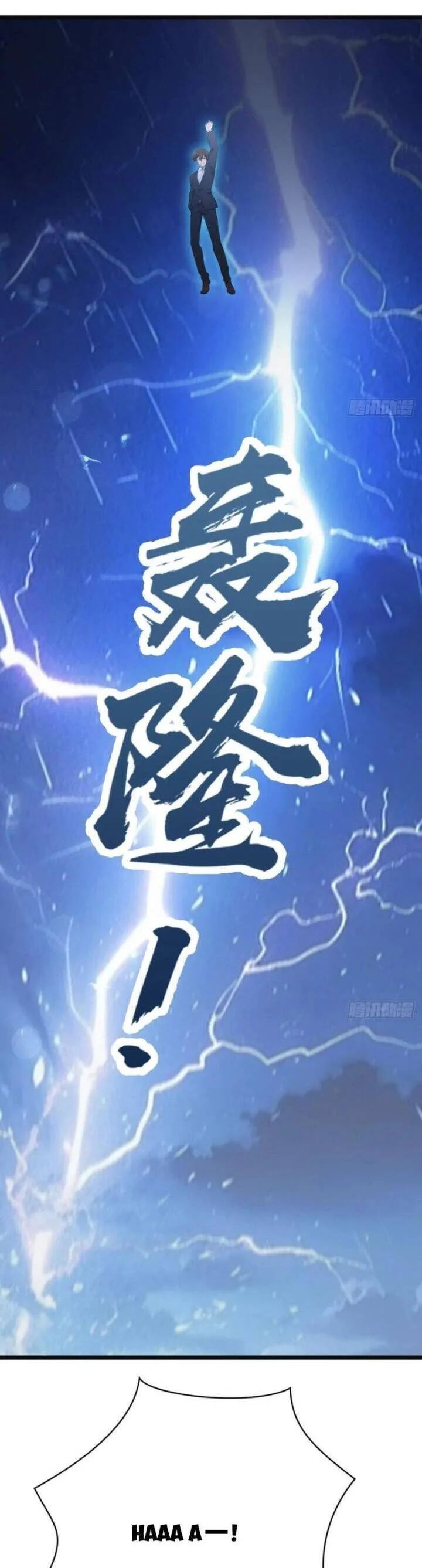 tu tiên trở về tại vườn trường – season 2 chapter 65 5