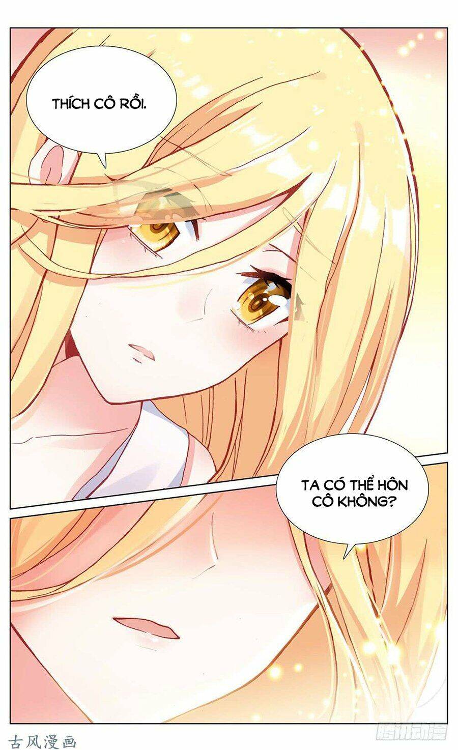 tầm trảo tiền thế chi lữ - lưu niên chuyển chapter 39 8